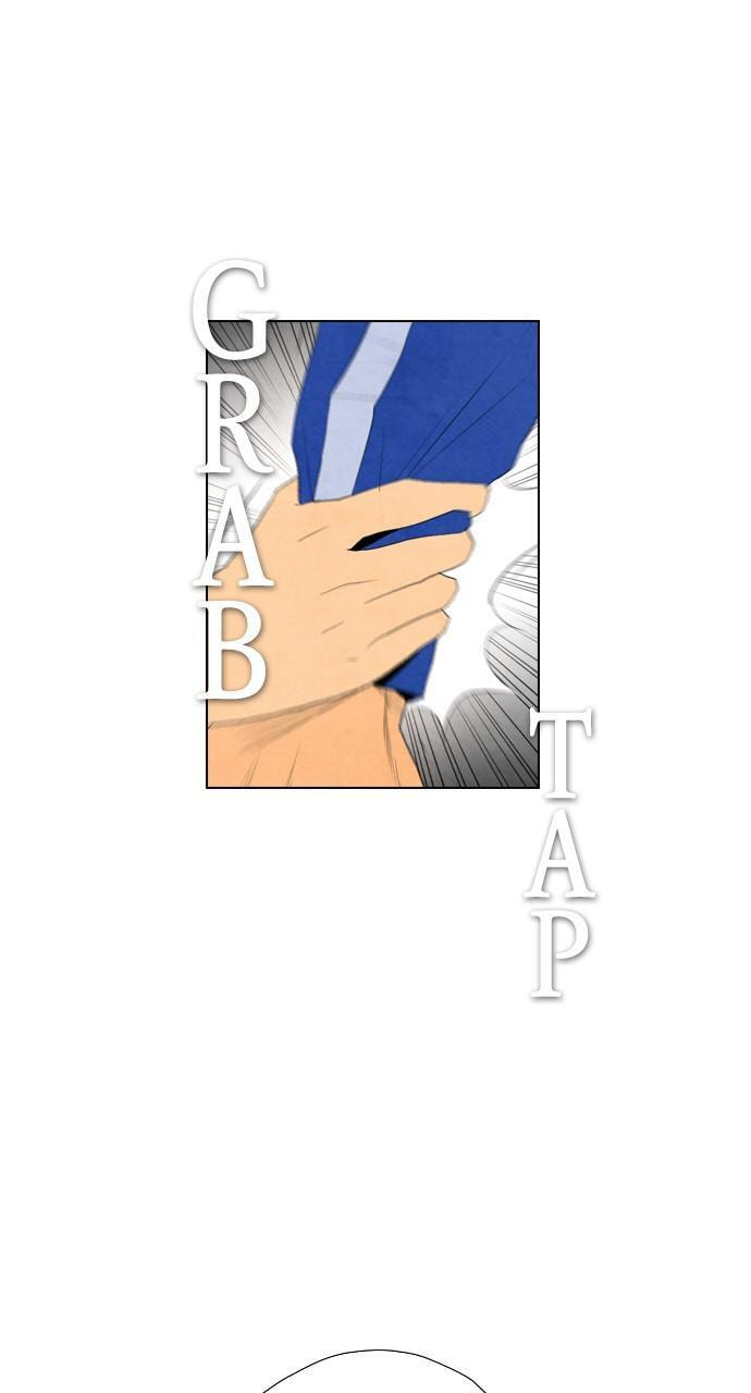REAWAKENED MAN Chapter 46 page 21 - 