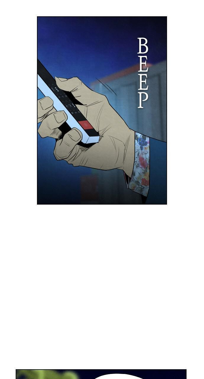 REAWAKENED MAN Chapter 46 page 4 - 