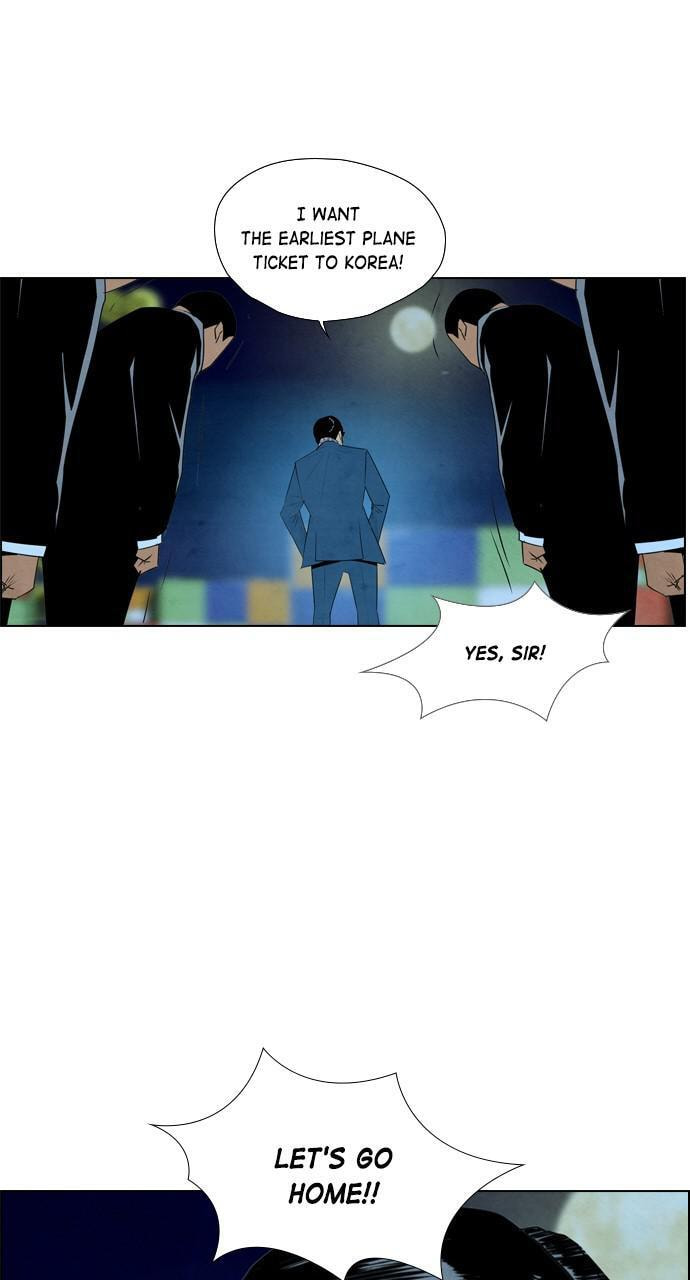 REAWAKENED MAN Chapter 46 page 8 - 