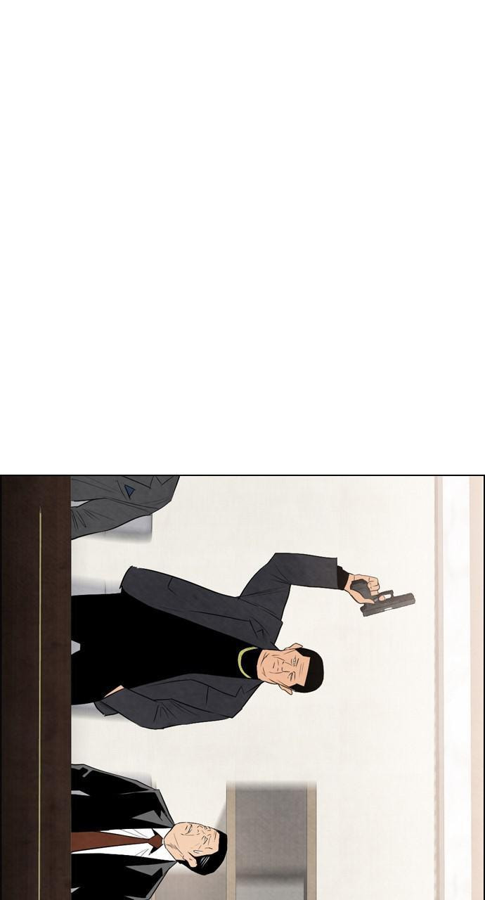 REAWAKENED MAN Chapter 47 page 13 - 