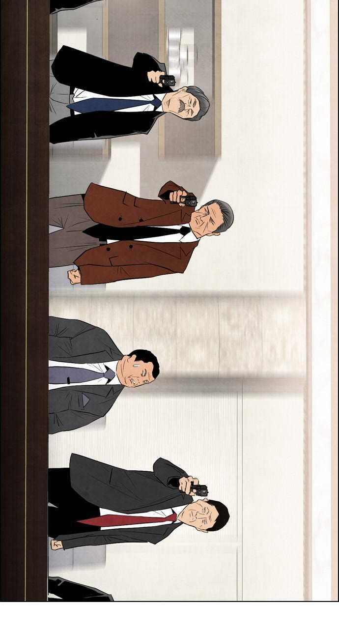 REAWAKENED MAN Chapter 47 page 14 - 