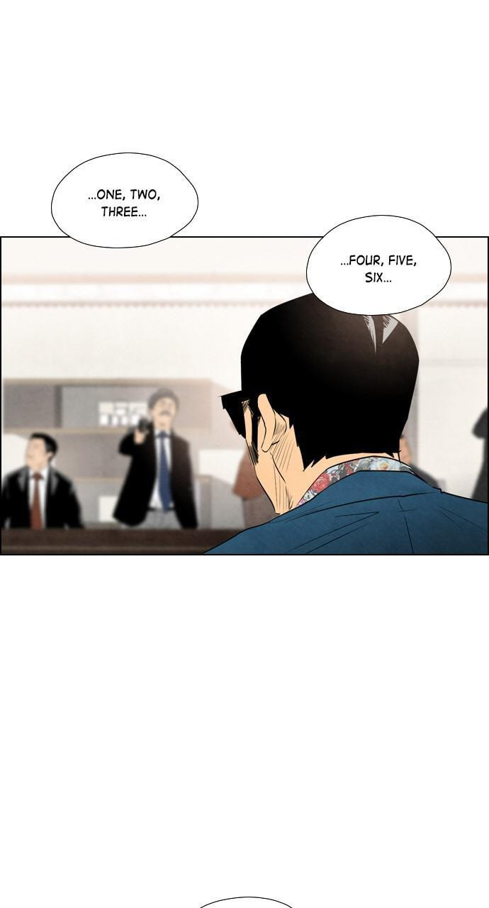 REAWAKENED MAN Chapter 47 page 16 - 