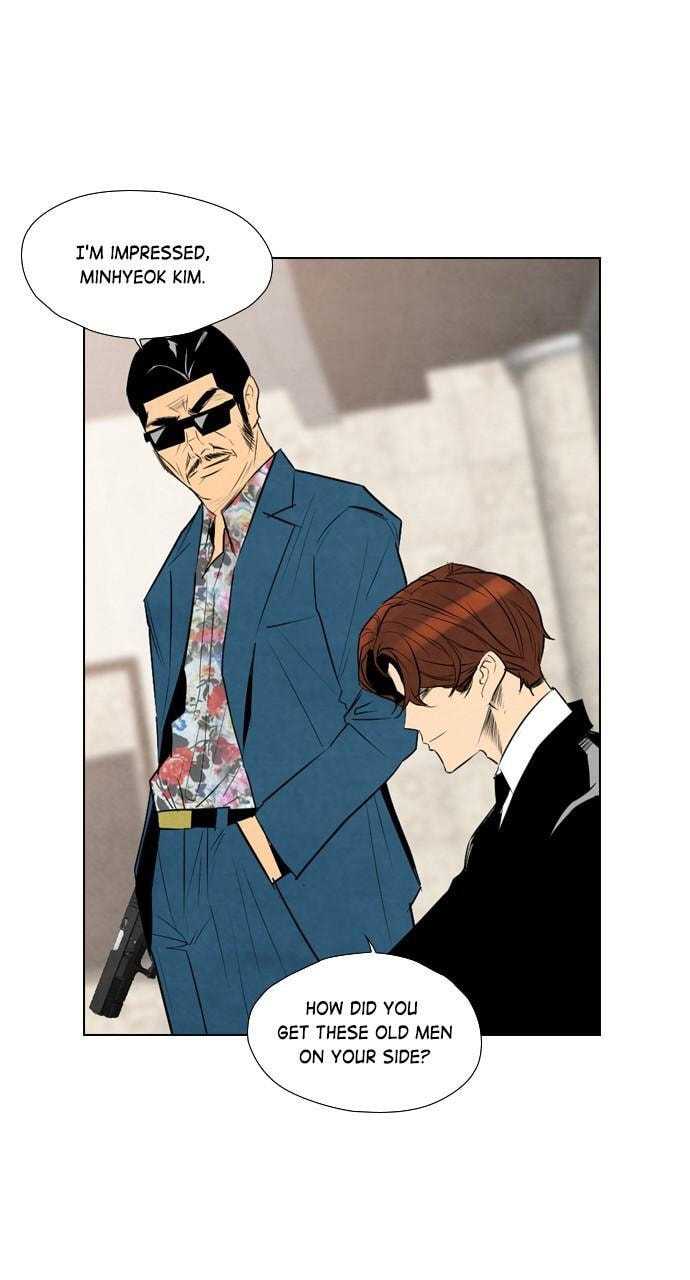 REAWAKENED MAN Chapter 47 page 18 - 