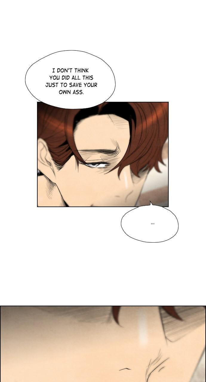 REAWAKENED MAN Chapter 47 page 23 - 