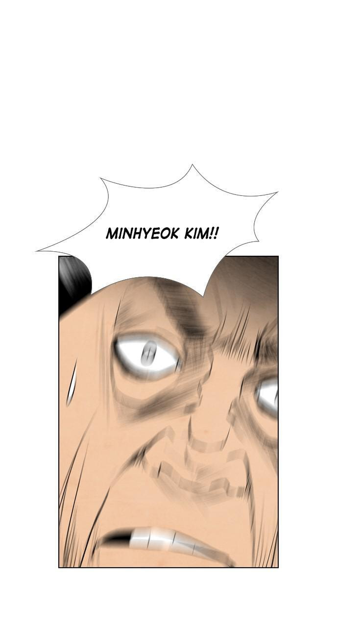 REAWAKENED MAN Chapter 47 page 27 - 