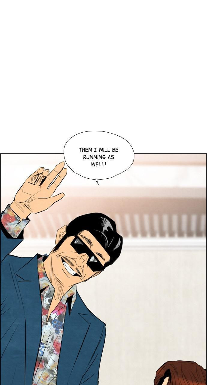 REAWAKENED MAN Chapter 47 page 29 - 