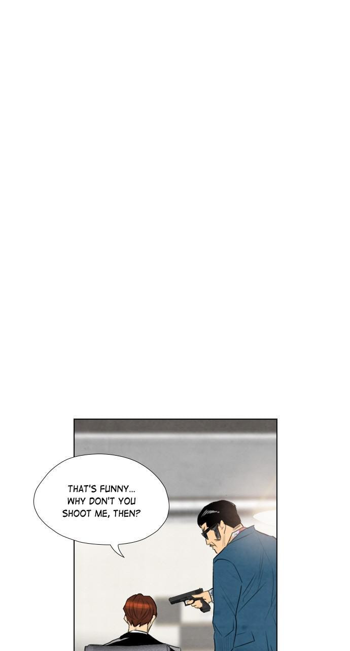 REAWAKENED MAN Chapter 47 page 8 - 
