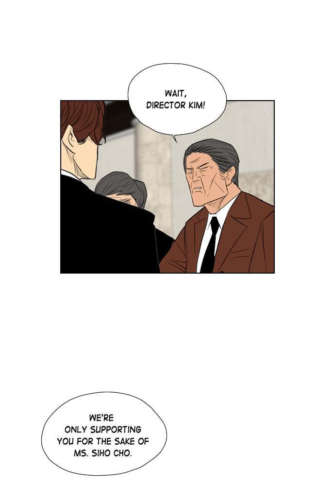 REAWAKENED MAN Chapter 48 page 16 - 