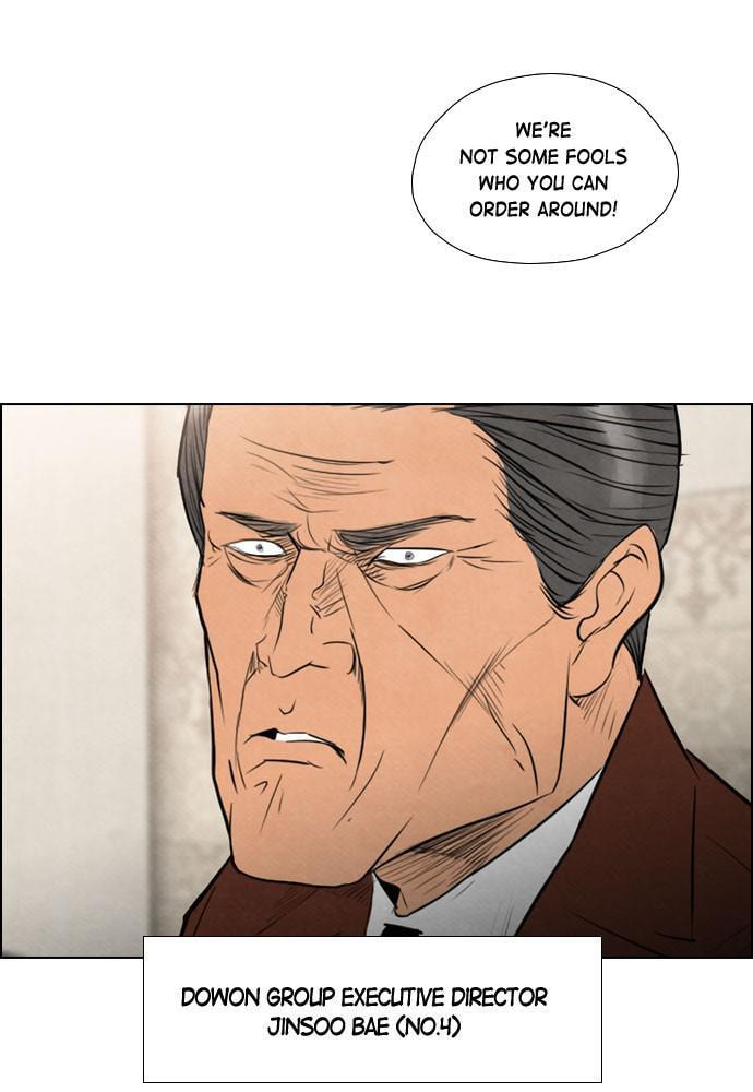REAWAKENED MAN Chapter 48 page 17 - 