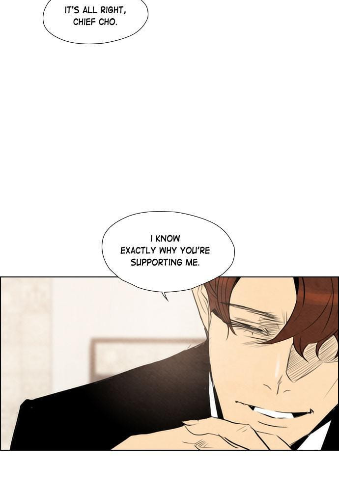 REAWAKENED MAN Chapter 48 page 19 - 