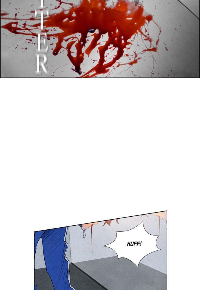 REAWAKENED MAN Chapter 48 page 3 - 