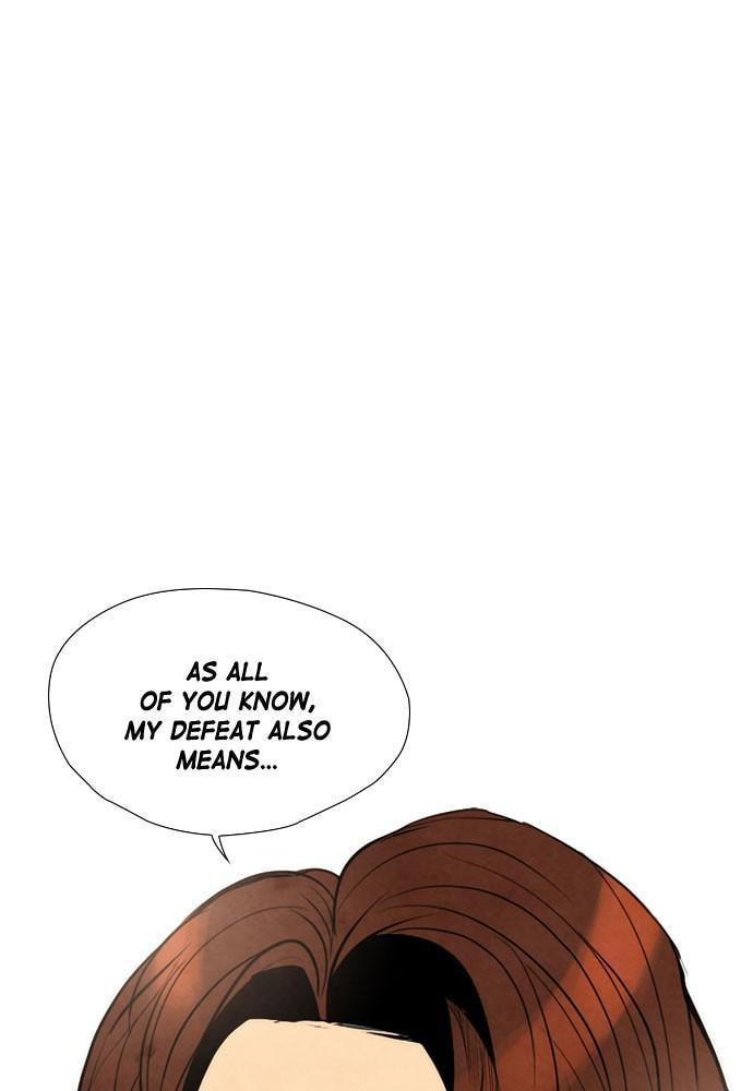 REAWAKENED MAN Chapter 48 page 21 - 