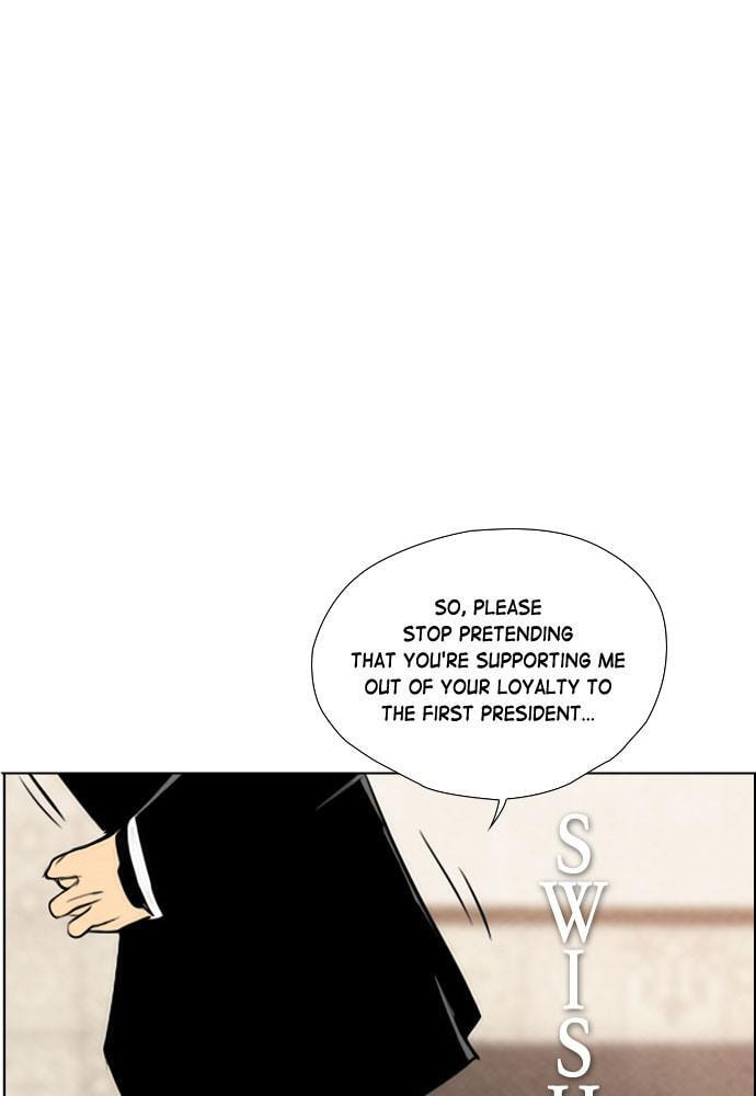 REAWAKENED MAN Chapter 48 page 23 - 
