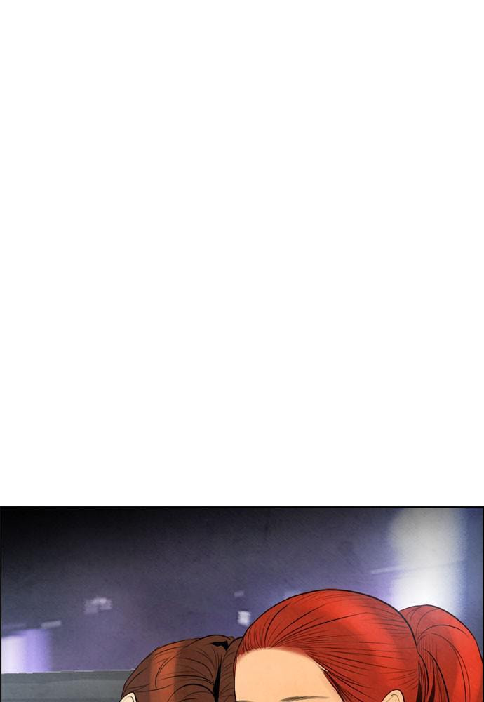 REAWAKENED MAN Chapter 48 page 32 - 