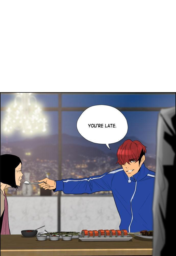 REAWAKENED MAN Chapter 48 page 81 - 
