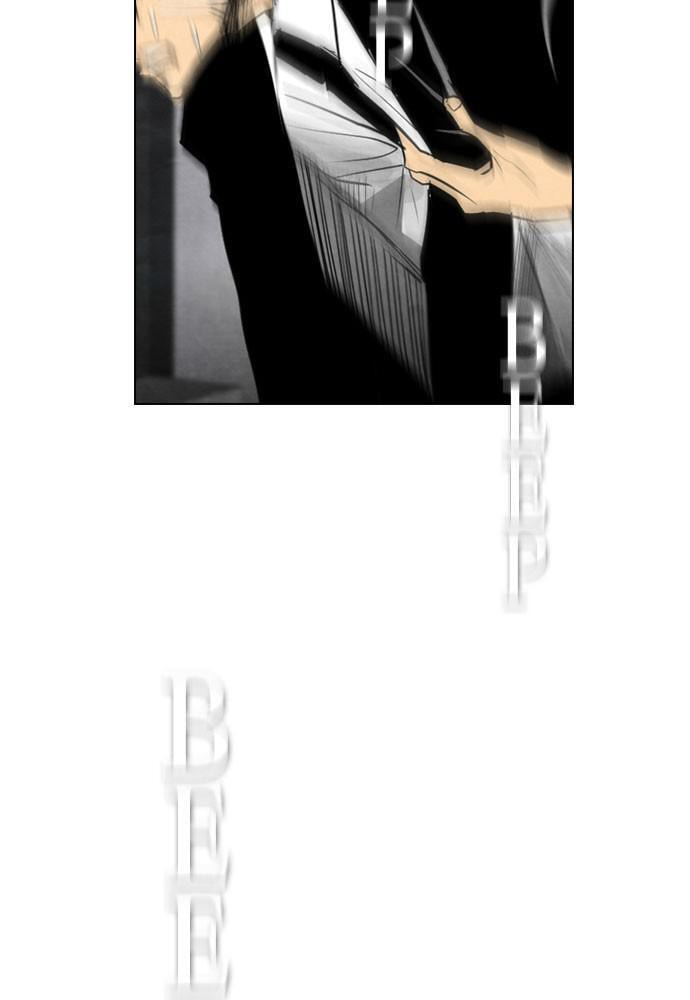 REAWAKENED MAN Chapter 48 page 86 - 