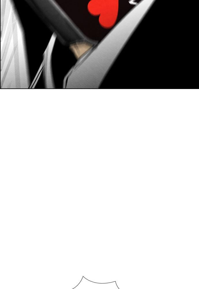 REAWAKENED MAN Chapter 48 page 88 - 
