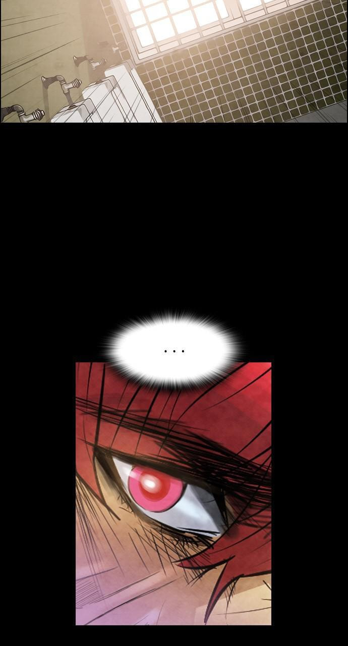 REAWAKENED MAN Chapter 49 page 12 - 