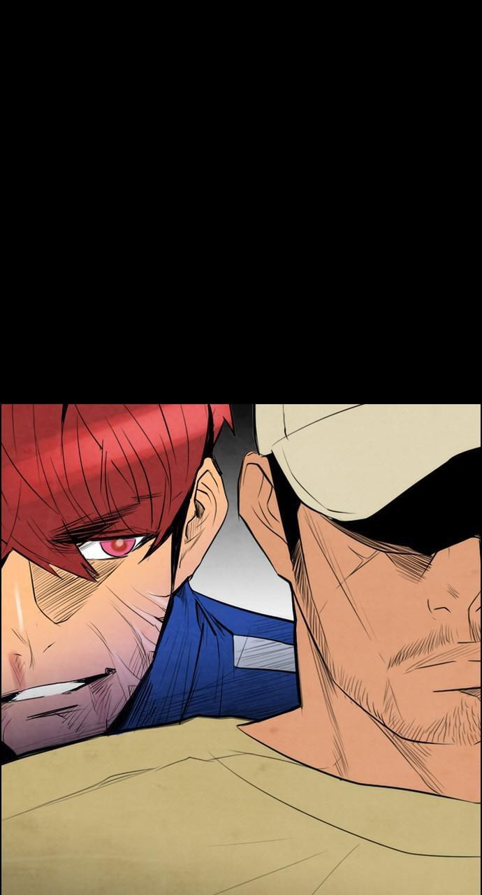REAWAKENED MAN Chapter 49 page 16 - 
