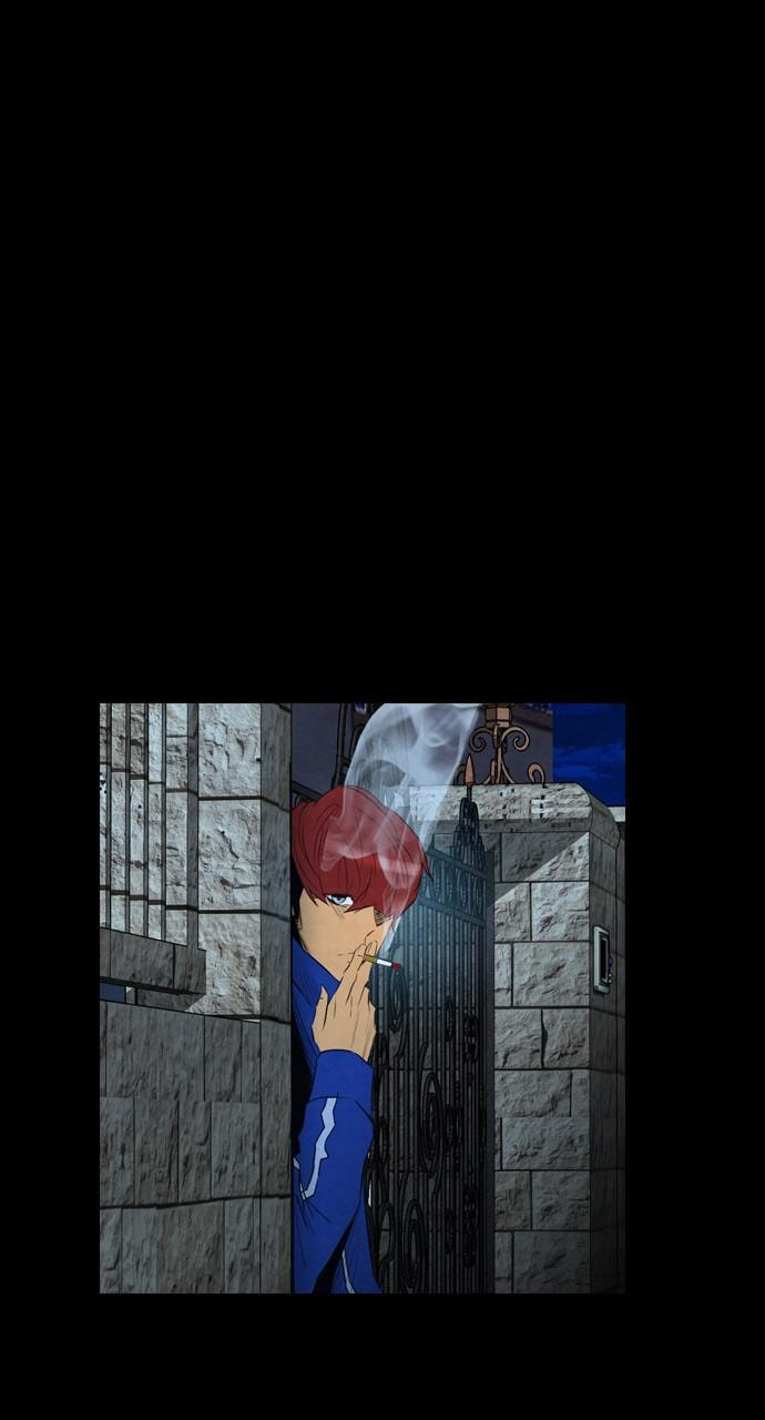 REAWAKENED MAN Chapter 49 page 26 - 