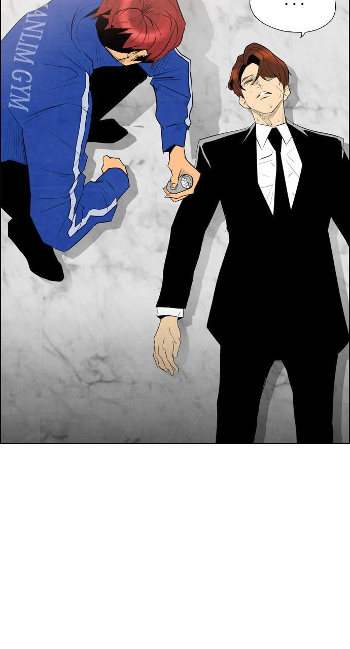 REAWAKENED MAN Chapter 49 page 40 - 