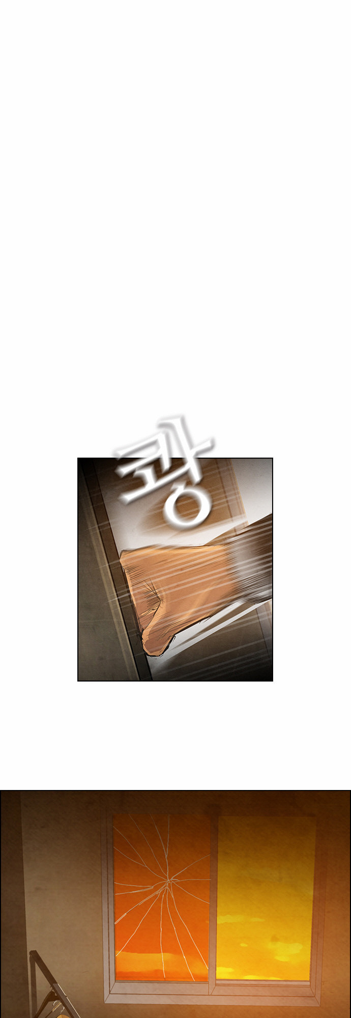 REAWAKENED MAN Chapter 5.1 page 1 - 