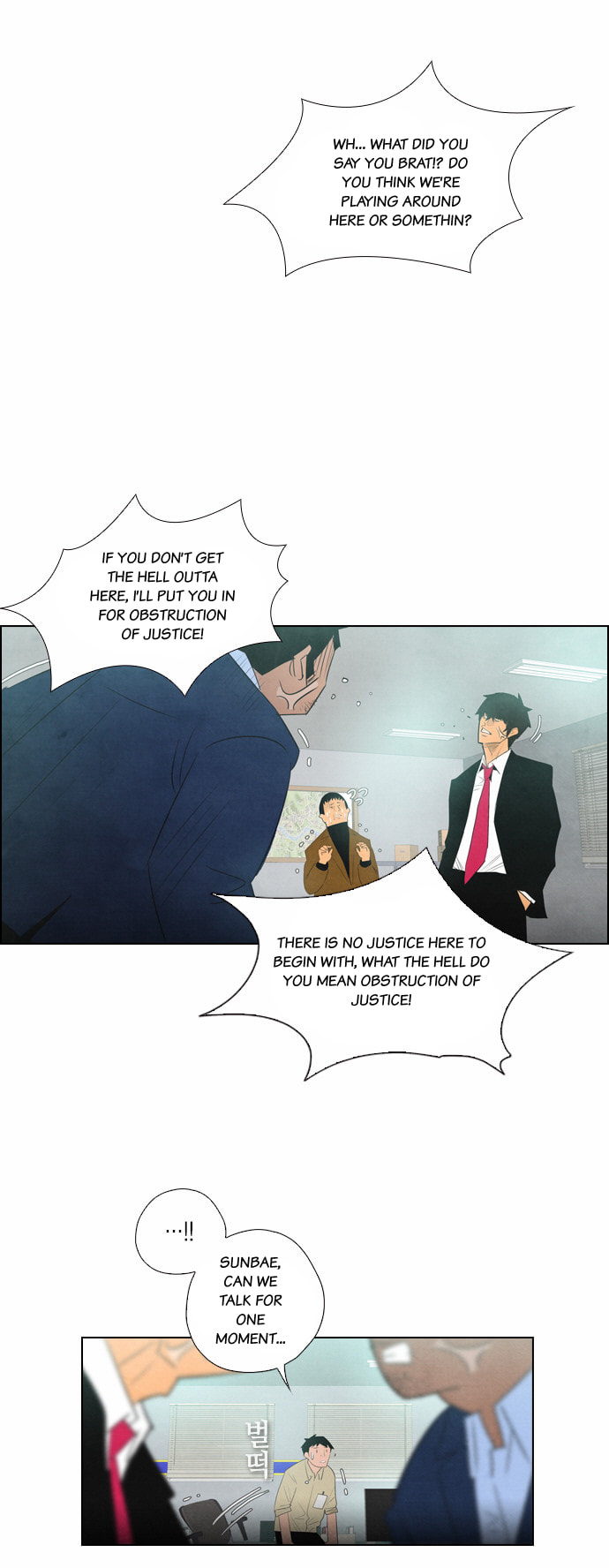 REAWAKENED MAN Chapter 5.1 page 14 - 