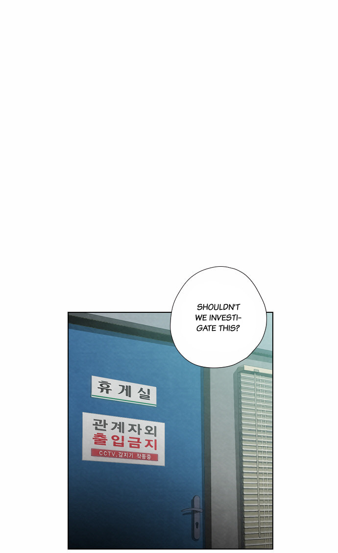 REAWAKENED MAN Chapter 5.1 page 15 - 