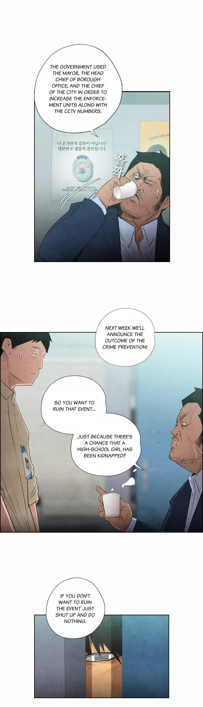 REAWAKENED MAN Chapter 5.1 page 17 - 