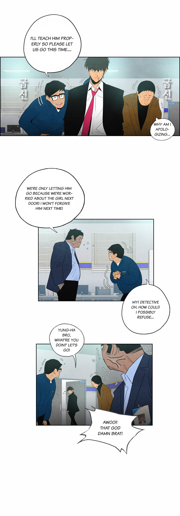 REAWAKENED MAN Chapter 5.1 page 21 - 
