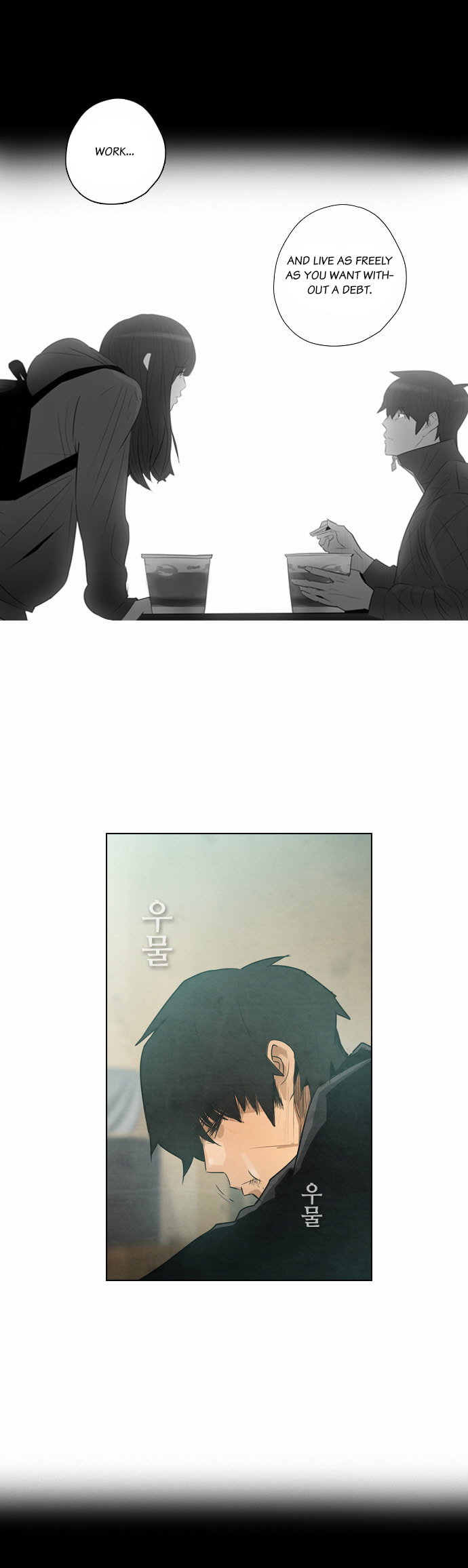 REAWAKENED MAN Chapter 5.1 page 29 - 