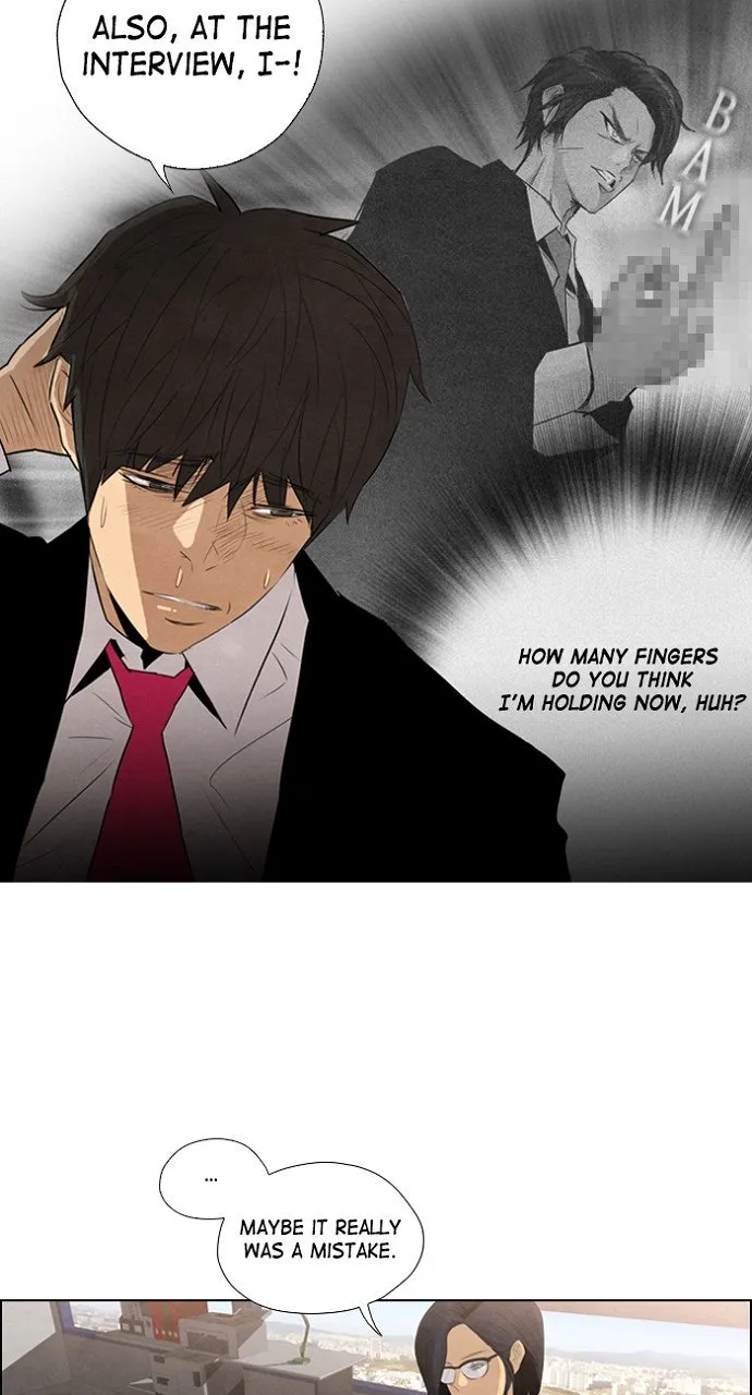 REAWAKENED MAN Chapter 5 page 15 - 