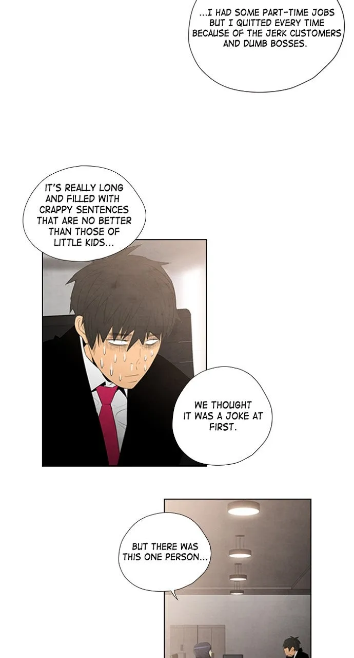 REAWAKENED MAN Chapter 5 page 18 - 
