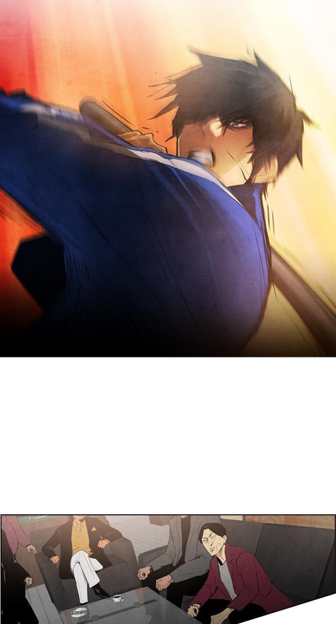 REAWAKENED MAN Chapter 6 page 2 - 
