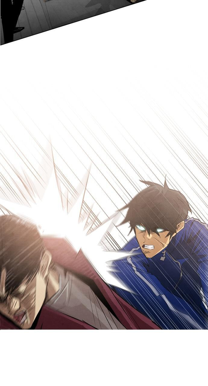 REAWAKENED MAN Chapter 6 page 3 - 