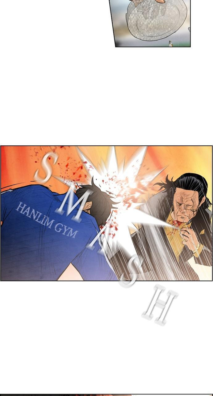 REAWAKENED MAN Chapter 6 page 26 - 