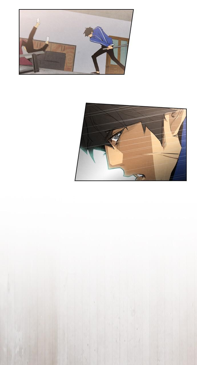 REAWAKENED MAN Chapter 6 page 4 - 