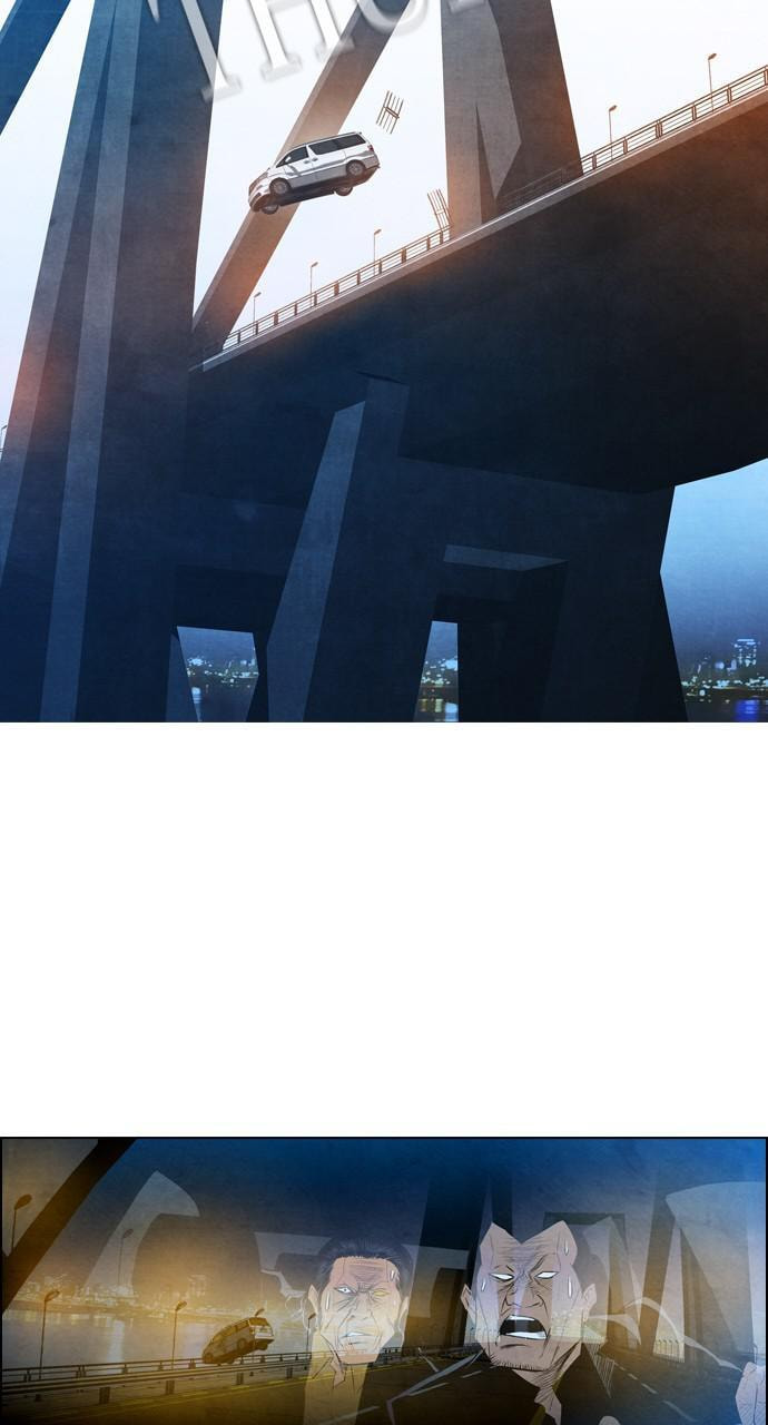 REAWAKENED MAN Chapter 6 page 45 - 