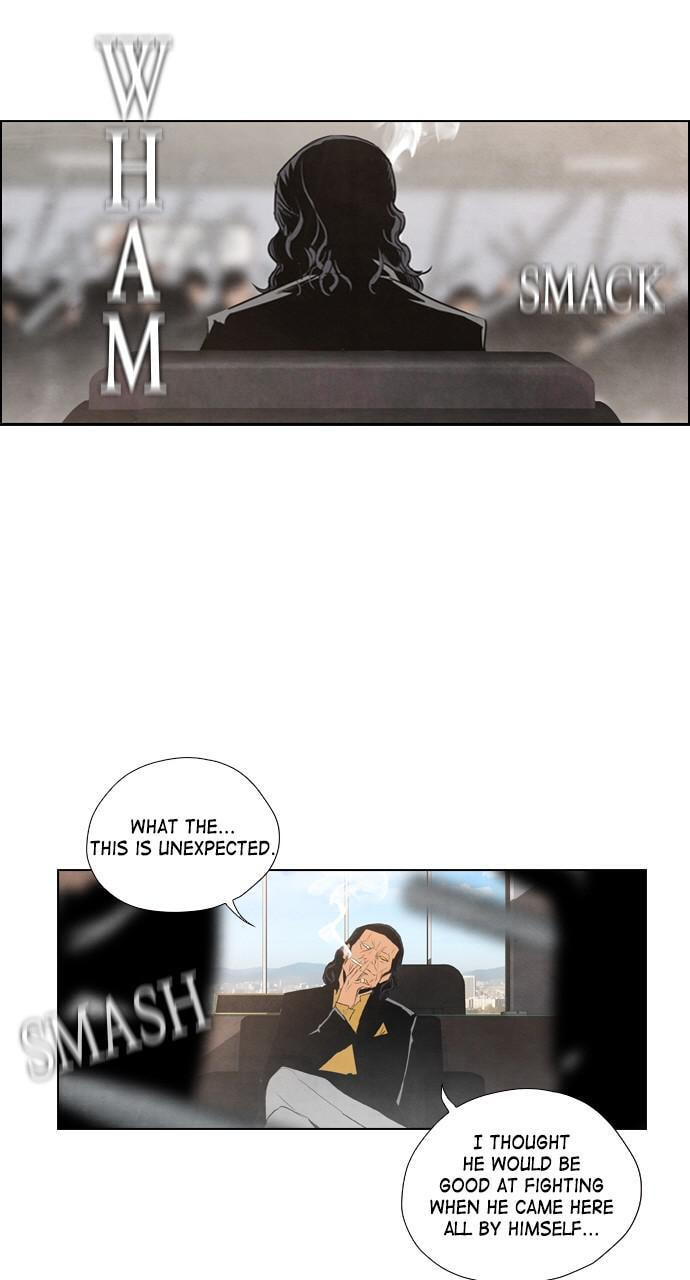 REAWAKENED MAN Chapter 6 page 10 - 