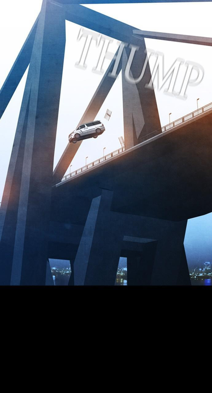 REAWAKENED MAN Chapter 7 page 2 - 