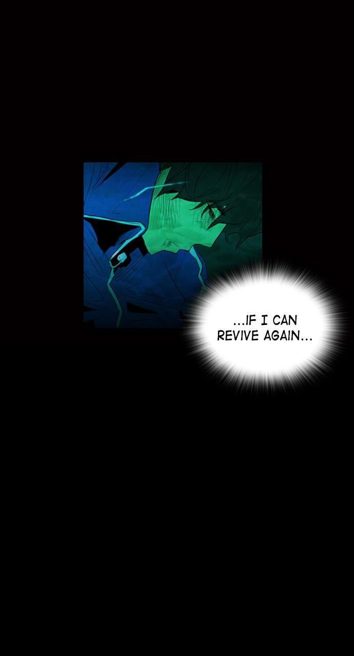 REAWAKENED MAN Chapter 7 page 17 - 