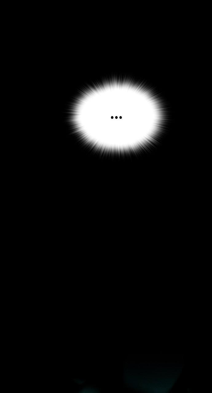 REAWAKENED MAN Chapter 7 page 19 - 