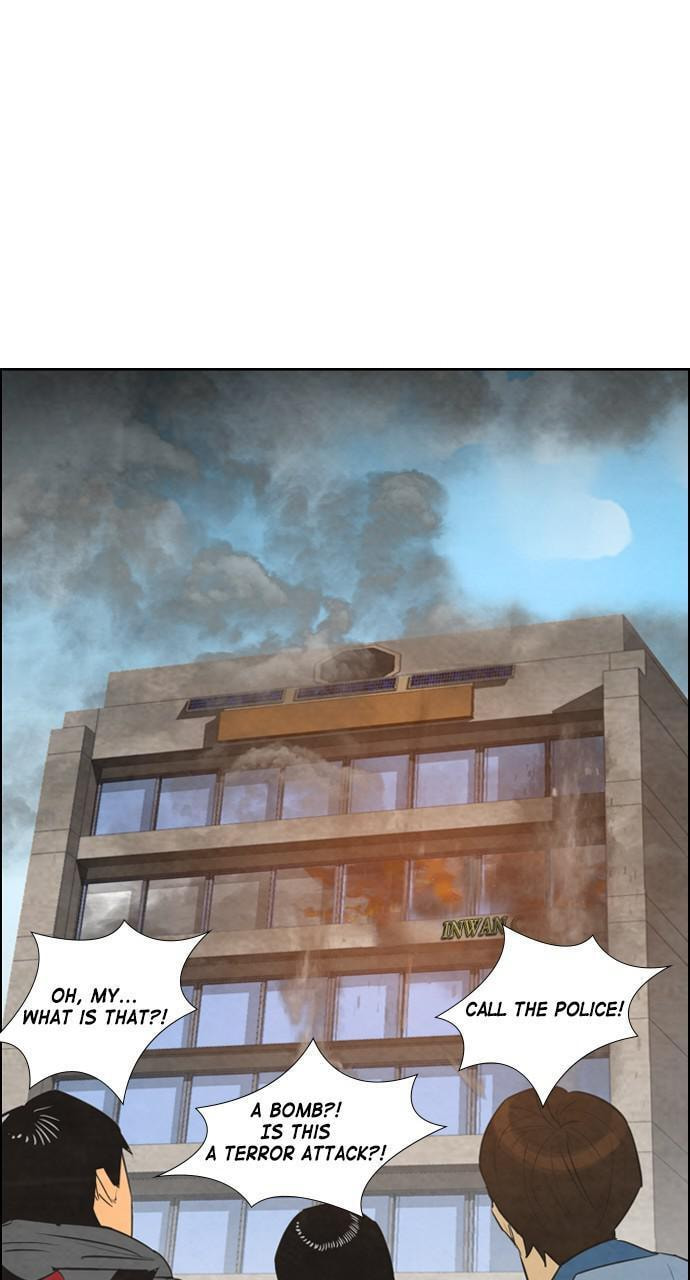 REAWAKENED MAN Chapter 8 page 19 - 