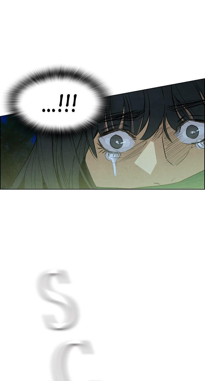 REAWAKENED MAN Chapter 9 page 33 - 