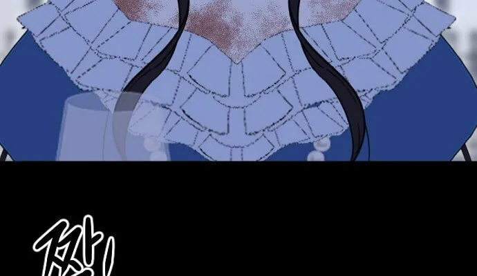 Rebecca