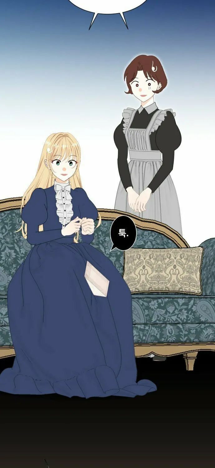 Rebecca