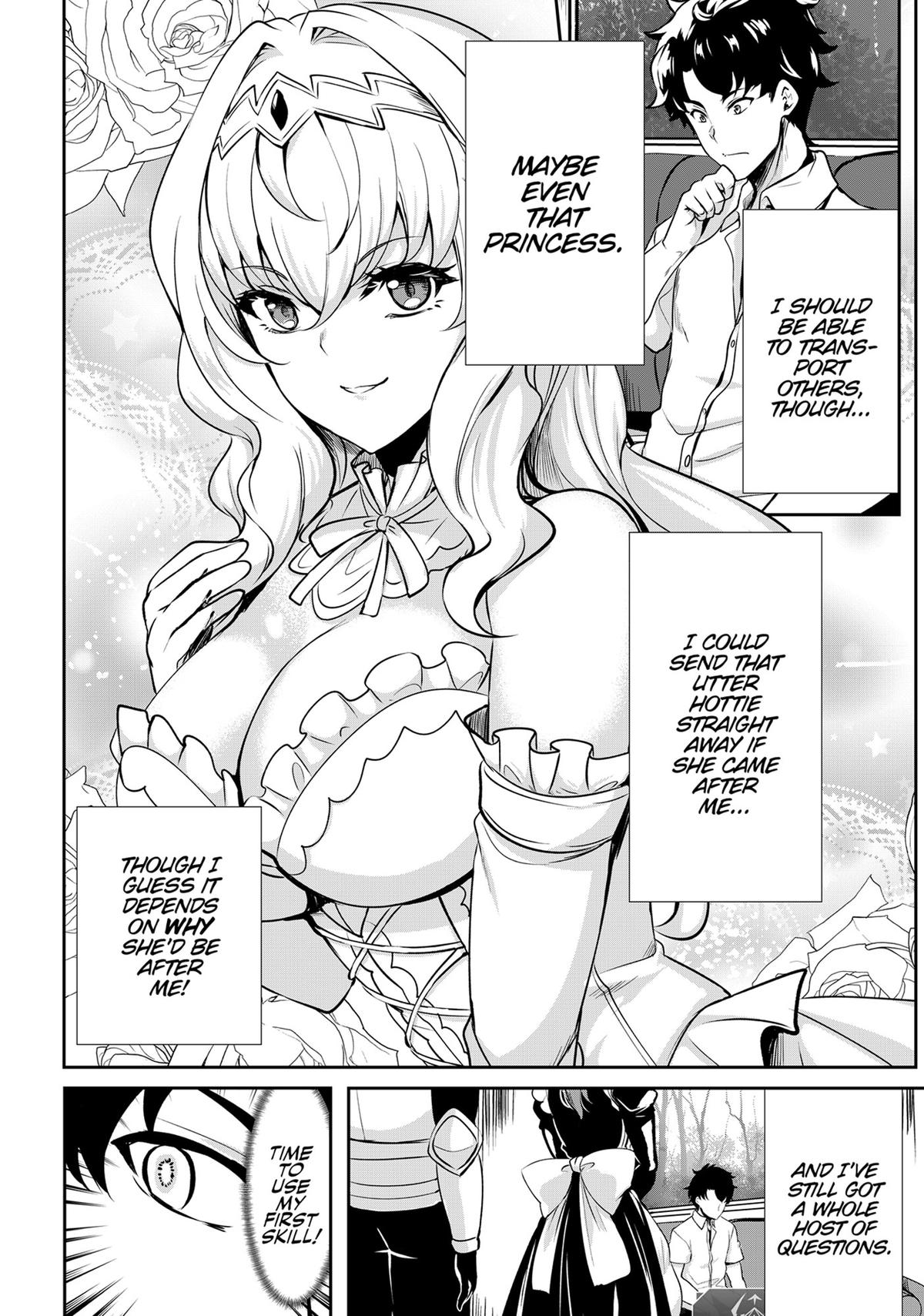 Rebel Hero - I Will Use My Skills to Control the Scheming Princess