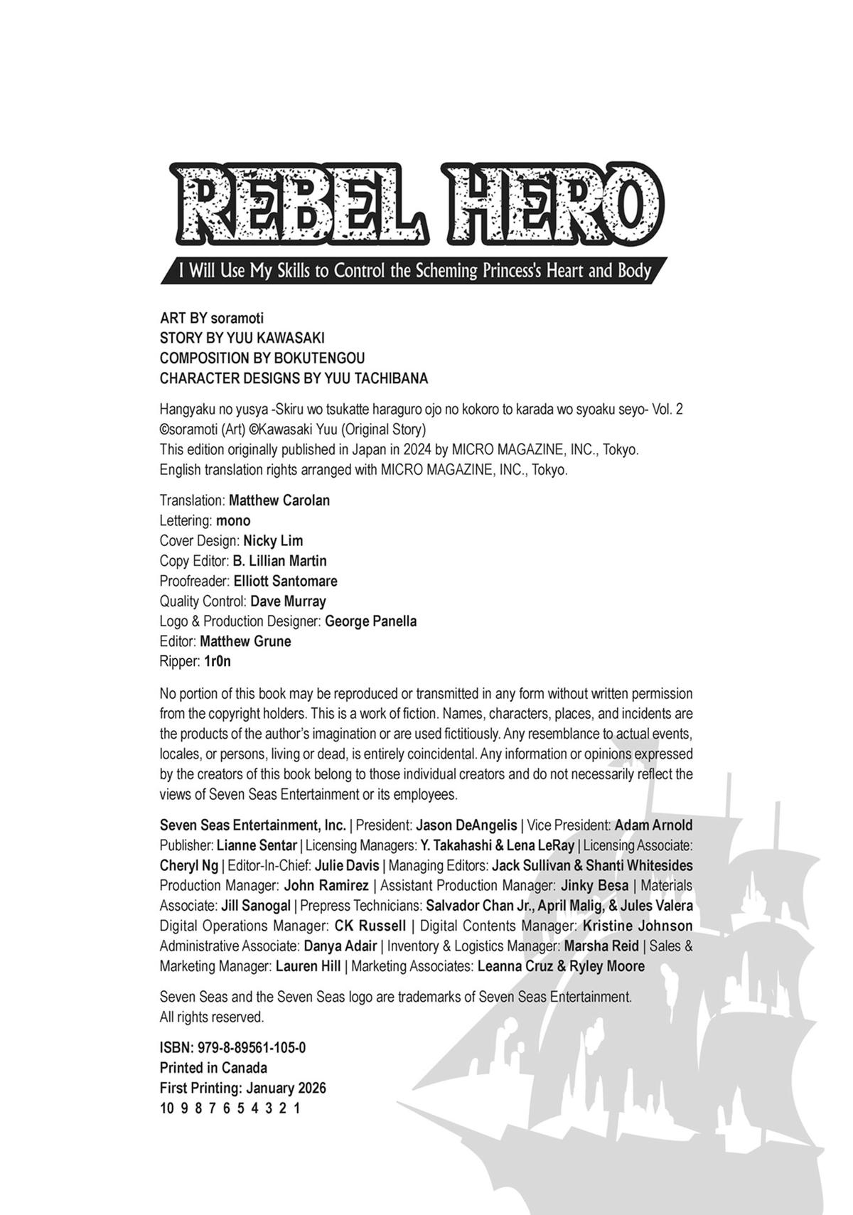 Rebel Hero - I Will Use My Skills to Control the Scheming Princess