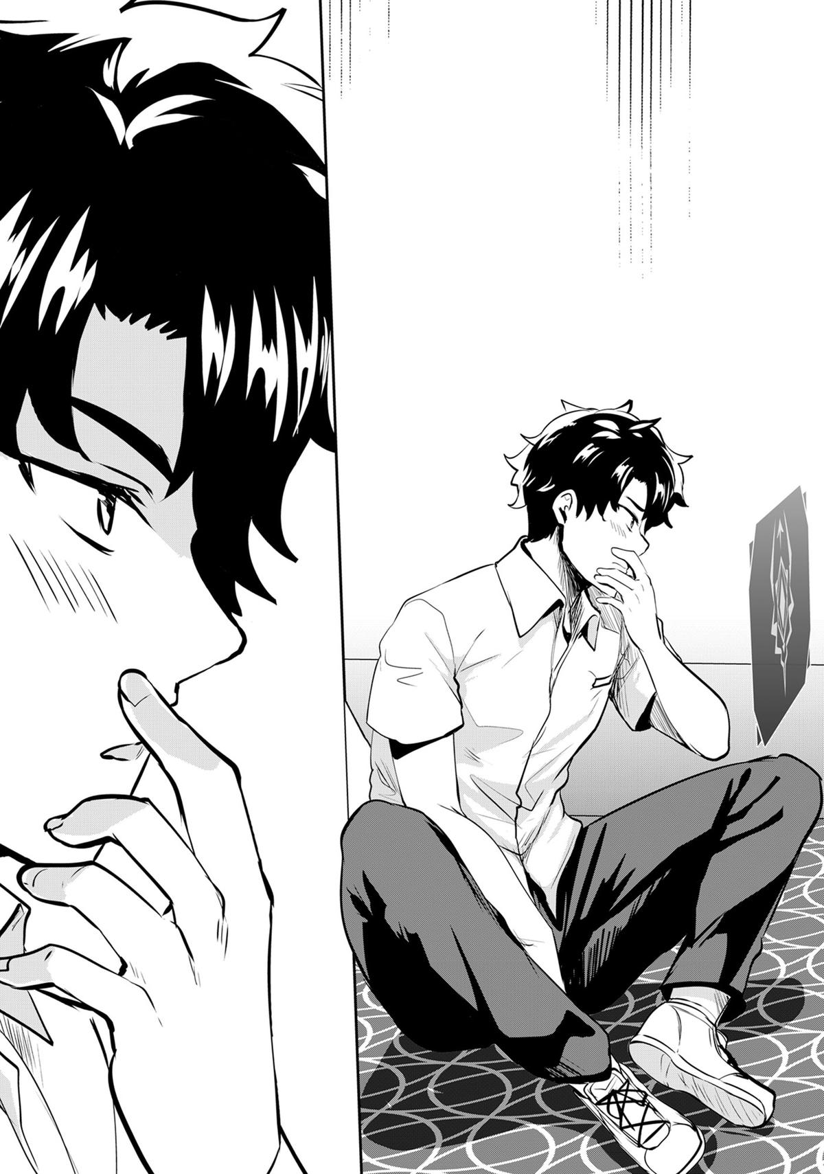 Rebel Hero - I Will Use My Skills to Control the Scheming Princess
