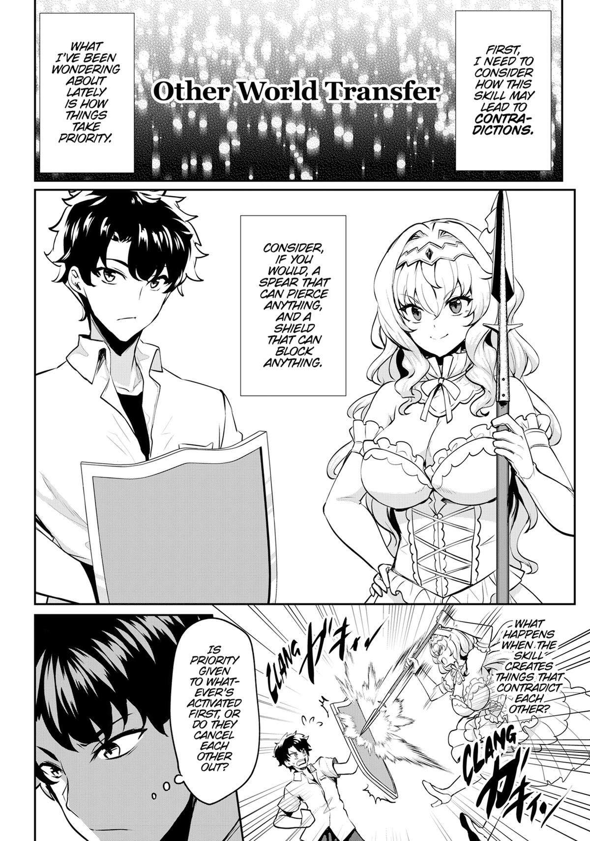 Rebel Hero - I Will Use My Skills to Control the Scheming Princess